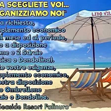 Amalfi ~ Indipendente Con Bagno Interno Per Max 3/4 Persone Πανσιόν *